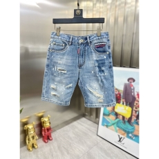 Dsquared2 Jeans